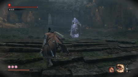 SEKIRO™: SHADOWS DIE TWICE_20190413091153