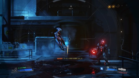 DOOM_20170622185316