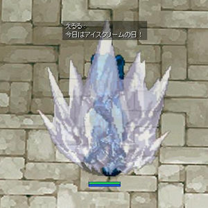 食べ過ぎにご用心