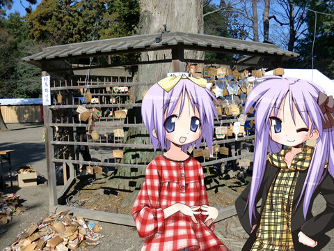 鷲宮神社のお焚き上げ絵馬外し