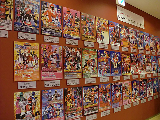 ヒーローショーポスターギャラリー