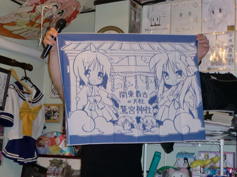 萌フェス 賞品