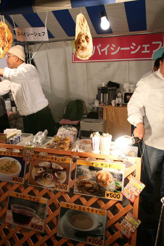 スパイシーシェフのインド料理