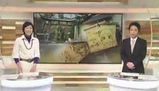 なんかコメント言ってる後ろの画像がをよく見ると・・・