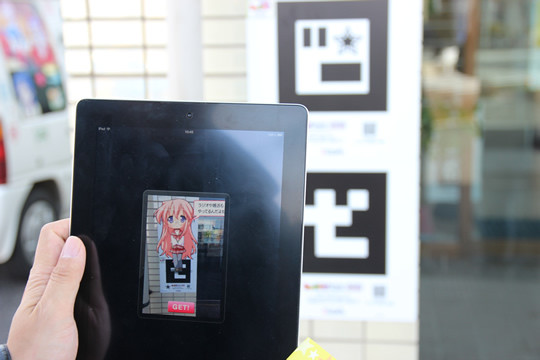 ¥¥ã¥é¥Ï¥ó¥Æ¥£¥ó¥°¡¡ipad²èÌÌ