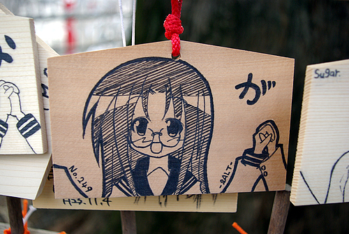 田村ひより つながろう らき☆すた 2012年鷲宮神社らき☆すた絵馬 田村ひより つながろう らき☆すた 2012年鷲宮神社らき☆すた絵馬