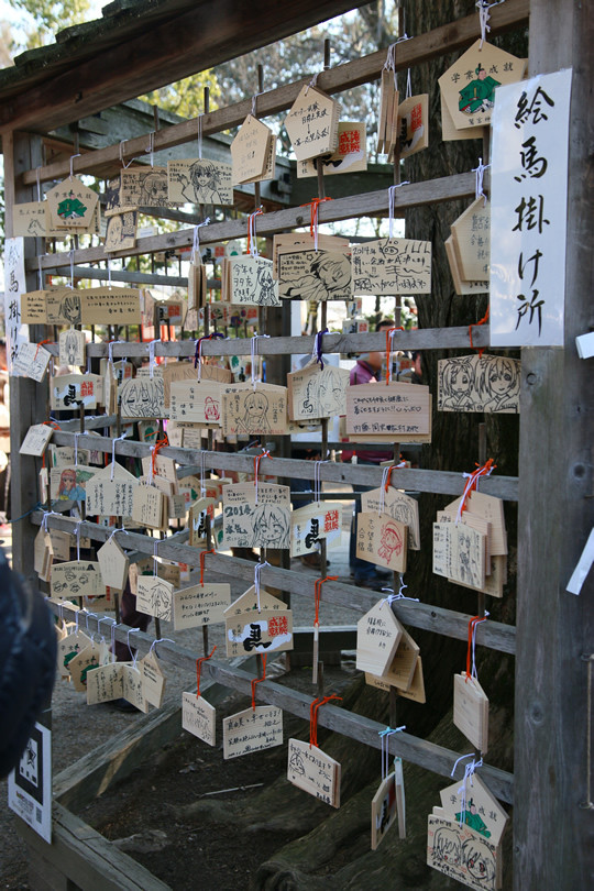 2014年元旦 鷲宮神社絵馬掛け所