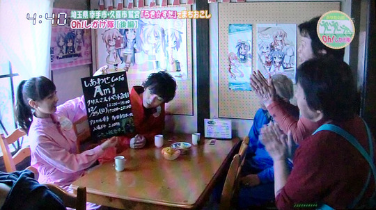 Oh!しかけ隊 イベント看板お手伝い