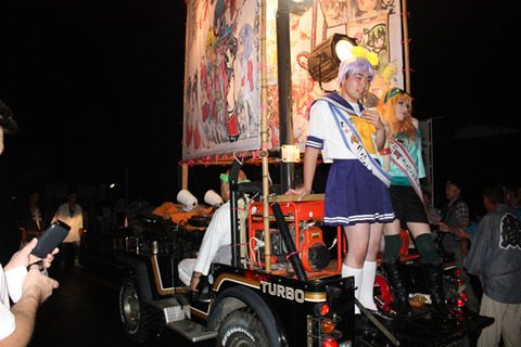 土師祭2011 (19:52) 痛ジープの後ろにはw