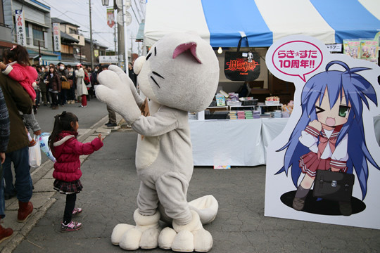 子供に人気の「みっしぃ」2014年1月3日
