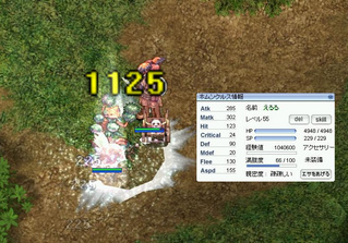 �Х˥뤨�����٥륢�å�