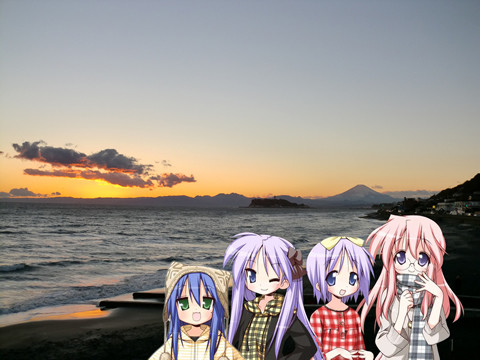 夕焼けの富士山と江ノ島、綺麗だね