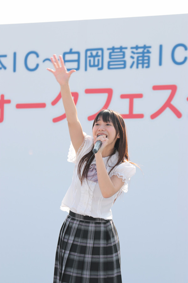 Ring-Trip RIENA 圏央道ウォークフェスタ2015_8