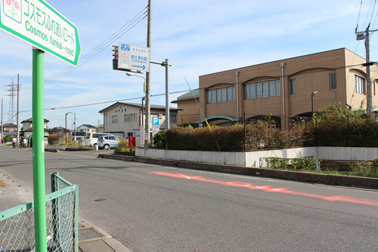 鷲宮図書館
