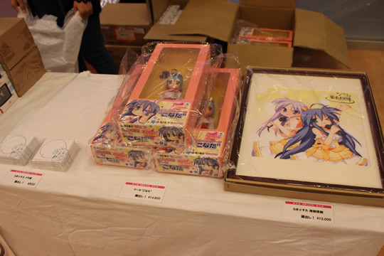 らき☆すた蔵出しグッズも