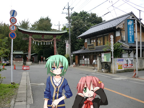 みなゆたも