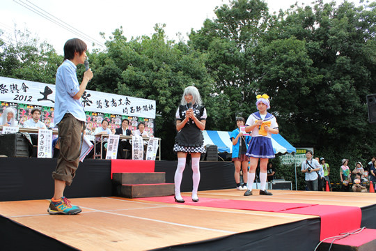 エントリーナンバー4番