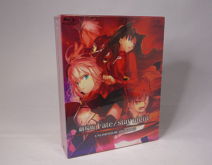 Fate/stay night UNLIMITED BLADE WORKS