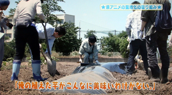 「埼玉県アニメの聖地化の取り組み」テレビ埼玉05