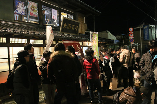 15 年越し直前の大酉茶屋前
