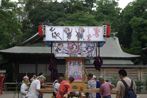土師祭2011 (10:01)2011年Verの「らき☆すた神輿」
