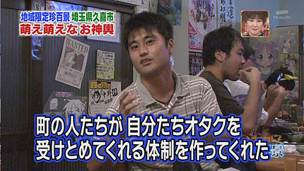 名言