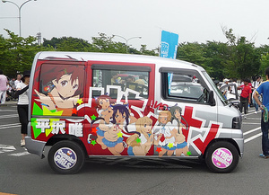 萌フェスin鷲宮2009 痛車コンテスト参加車No26右側