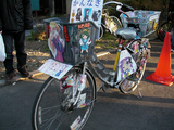 痛い自転車