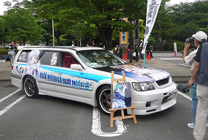 萌フェスin鷲宮2009 痛車コンテスト参加車No20