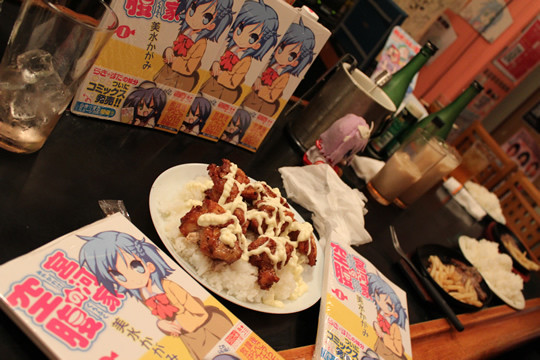 ひかげちゃんと「からマヨ」