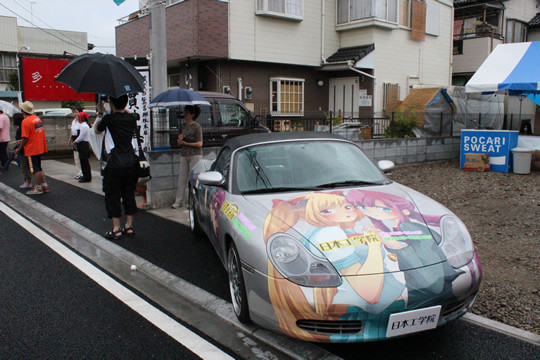 日本工学院の痛車展示