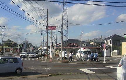 事故現場