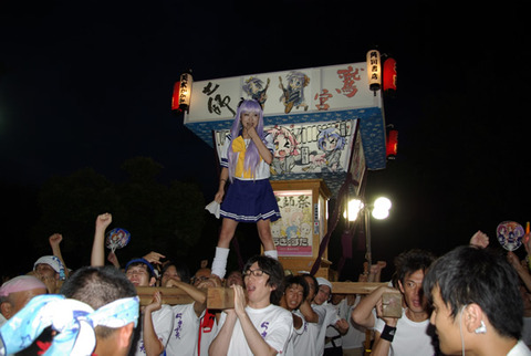 土師祭2011 (18:27) らき☆すた神輿出発