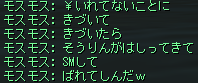 オリン