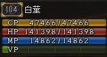 Shot00339