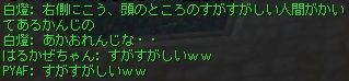あなきむ