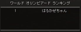 ねこ