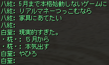 心の一句