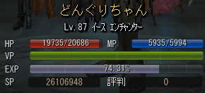dんgr