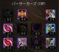 hrkzd