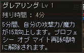 2-2