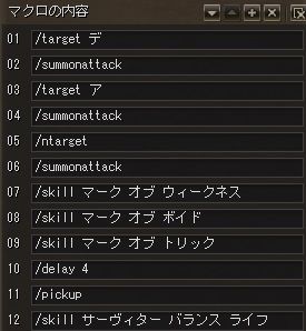 まくr