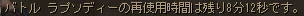 はだからぷ