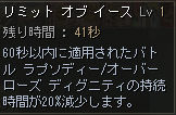 1-2