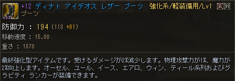 Lv1asi