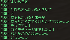 ごあいさつ