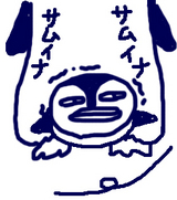 5f6420f2.jpg