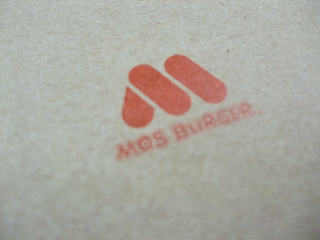 happybirthdaymos02