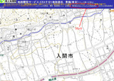 WS000014