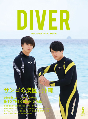 1805_cover